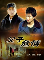 英语老师让我扒她罩子