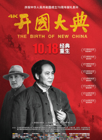 色中色资源站
